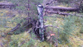 Гермочехол для ружья