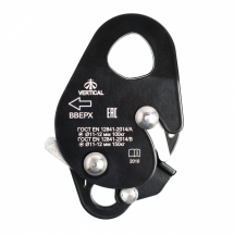 Зажим страховочный, черный, Вертикаль