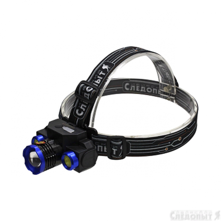 Налобный фонарь &amp;quot;Люкс&amp;quot;, Следопыт