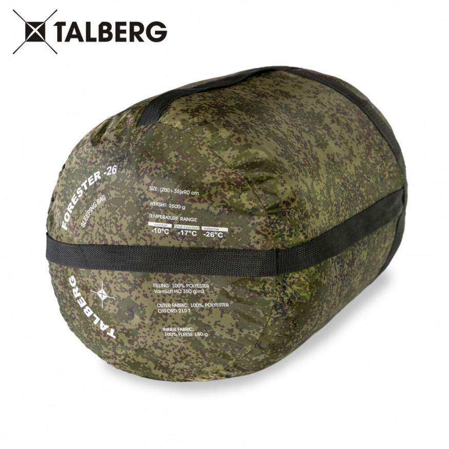 Cпальный мешок Forester -20, принт цифра, Talberg