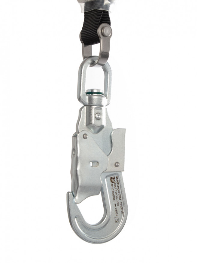 Средство защиты втягивающего типа &amp;quot;НВ-06&amp;quot; 