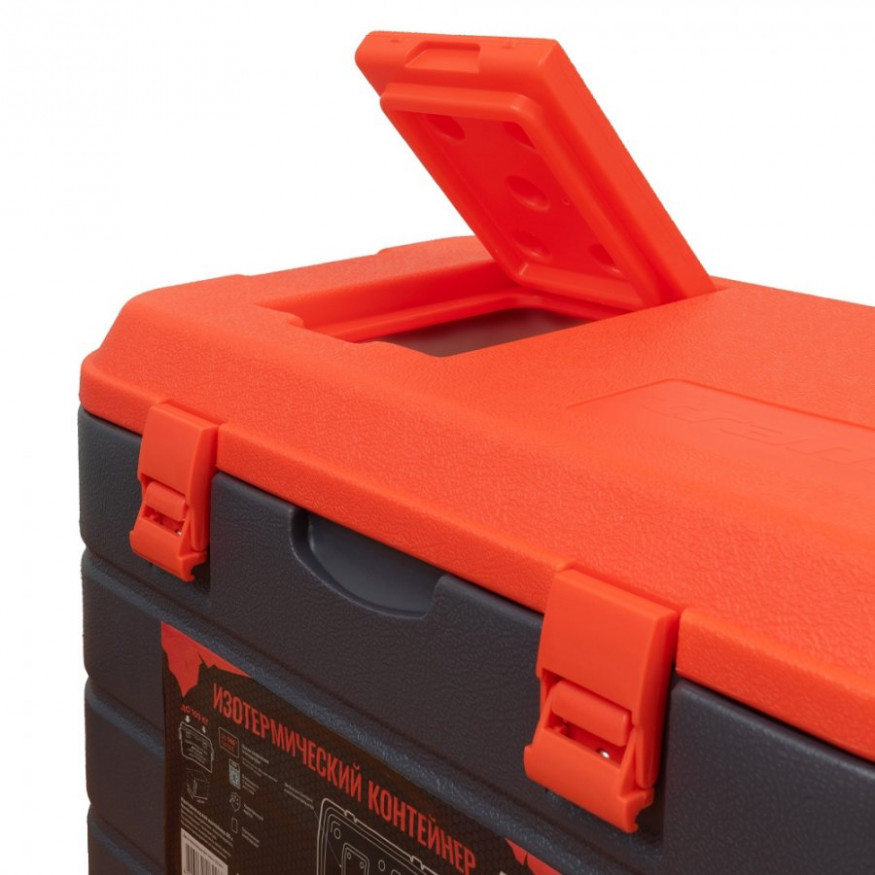 Tramp изотермический контейнер 40 литров TRP-059