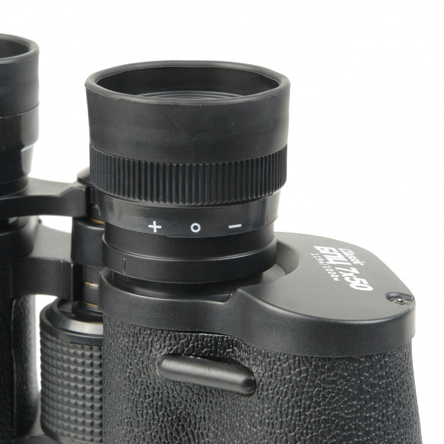 Бинокль Veber Classic БПЦ 7x50 VL черный, кожа